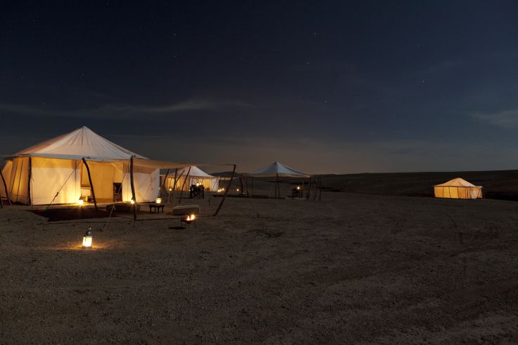 Agafay - Maroc