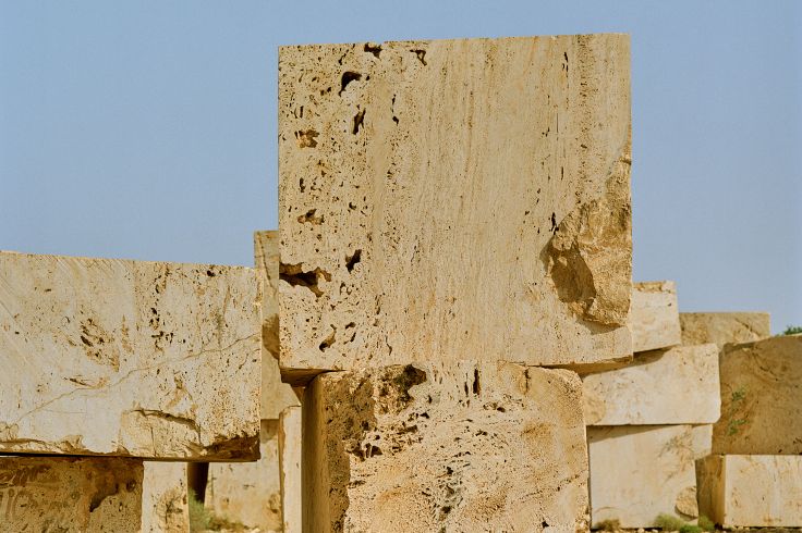 Taroudant - Maroc