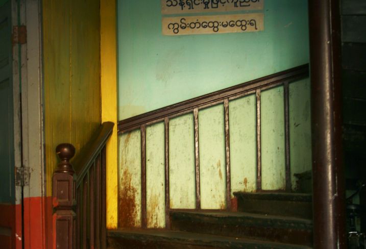Rangoon - Birmanie