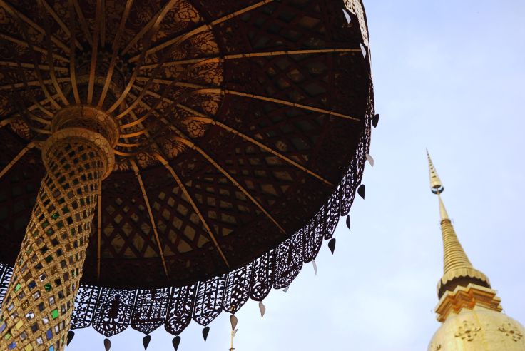 Chiang Mai - Thaïlande