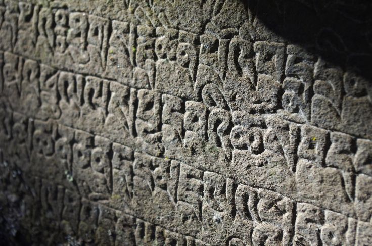 Mani aux abords de Manrung - Autour du Manaslu - Népal