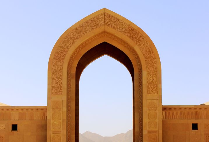 Voyage itinérant Oman - Mascate - Wahiba Sands - Djebel Shams - Al Hamrah