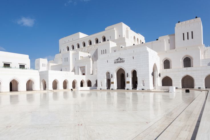 Royal Opera House Muscat - Mascate - Oman