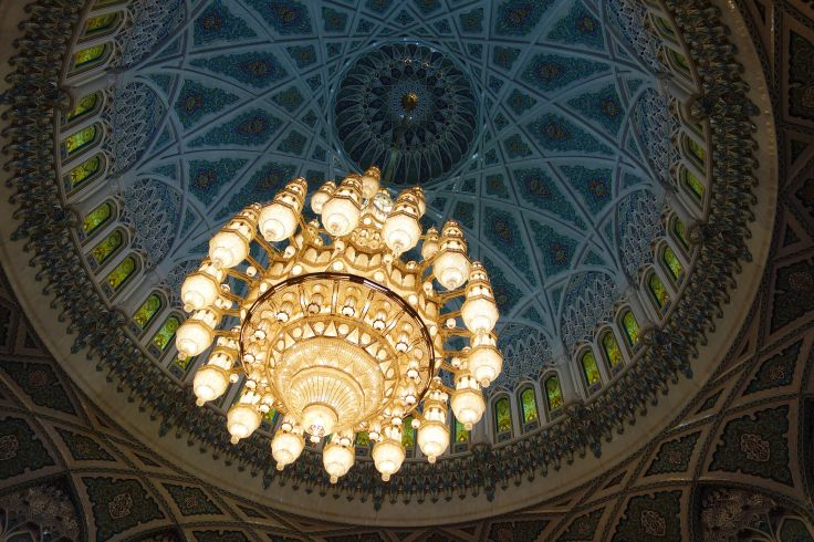 Grande Mosquée du Sultan Qaboos - Mascate - Oman