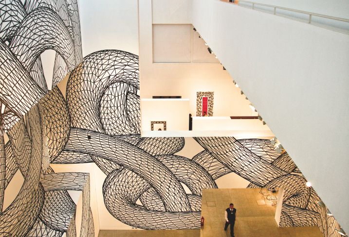 Musée d'Art Contemporain Berardo - Lisbonne - Portugal