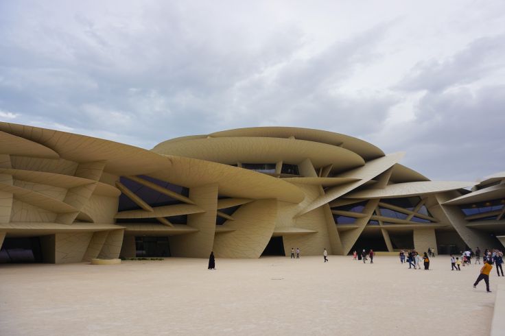 Musée National du Qatar - Doha - Qatar