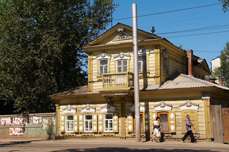 Région de Irkoutsk - Sibérie - Russie