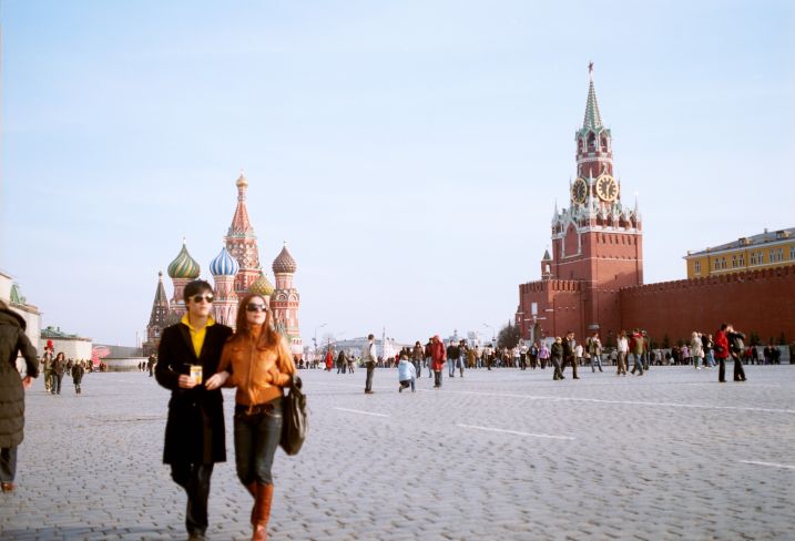 Moscou - Russie