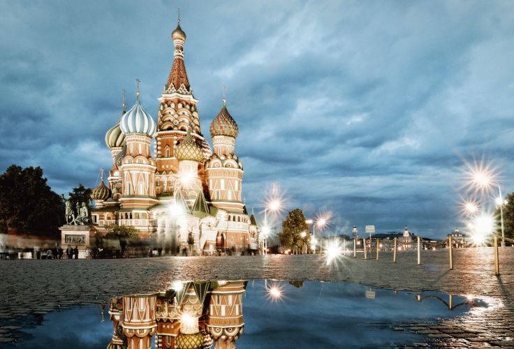 Moscou - Russie