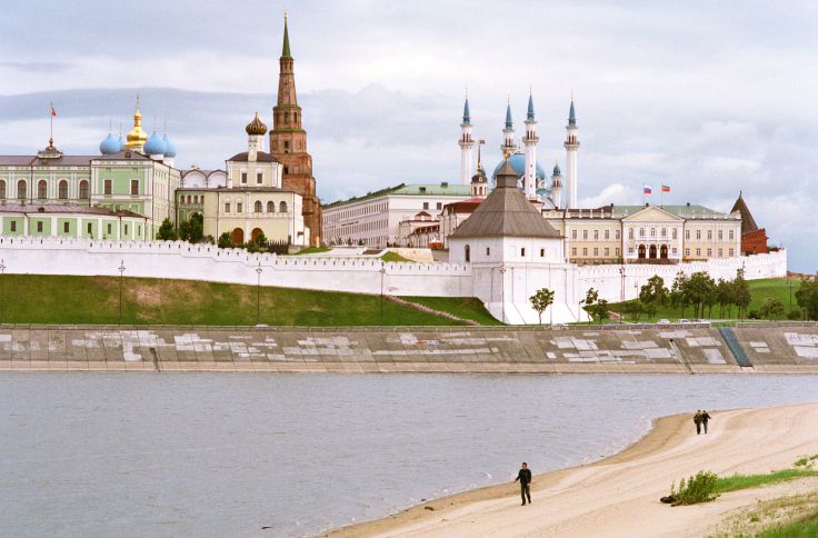 Kazan - Russie
