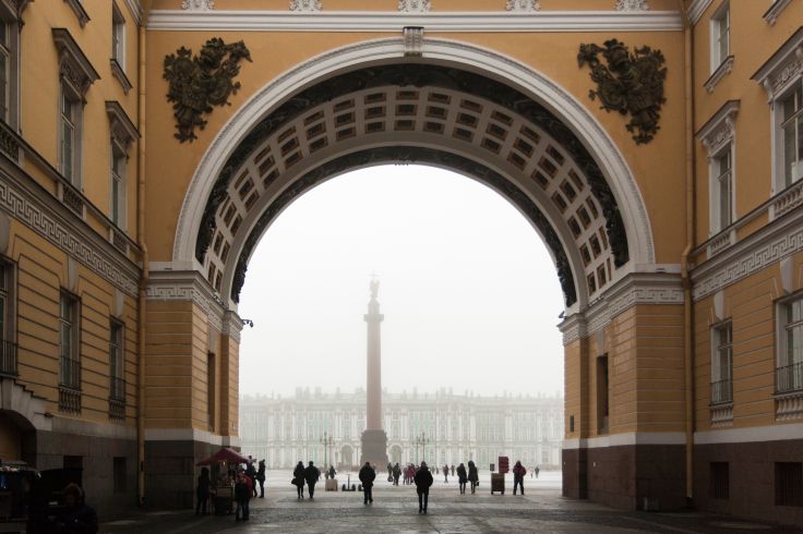 Saint-Pétersbourg - Russie