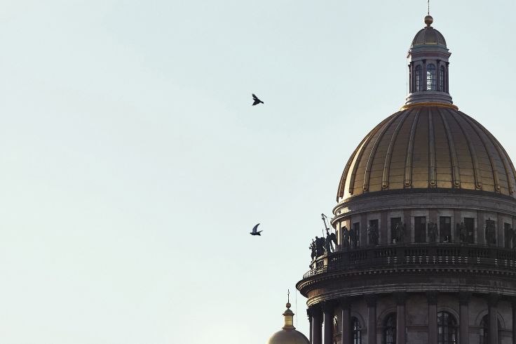 Saint-Pétersbourg - Russie