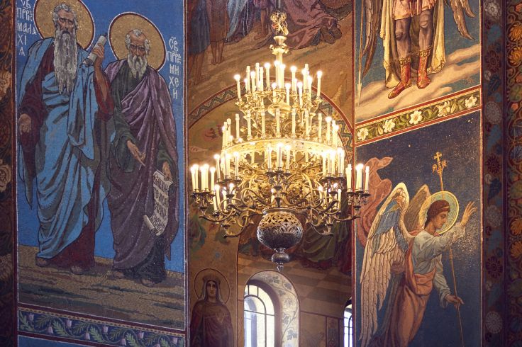 Saint-Pétersbourg - Russie