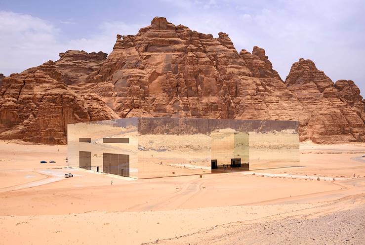 La salle de concert Maraya dans la région d'Al Ula - Arabie Saoudite