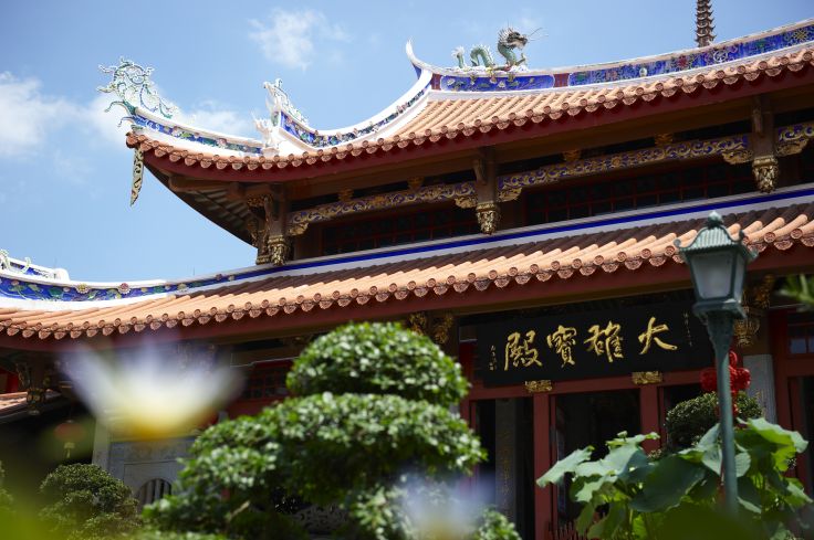 Monastère Lian Shan Shuang Lin - Singapour