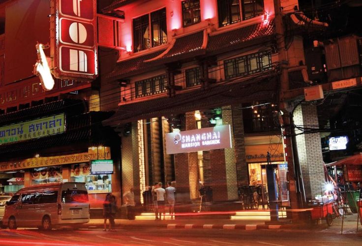 Bangkok - Thaïlande
