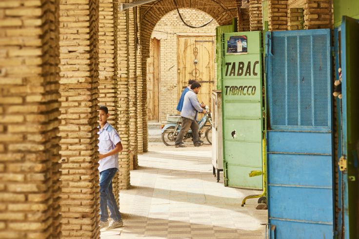 Tozeur - Tunisie