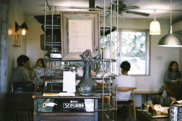 Ploughman's Lunch Bakery - Okinawa - Japon