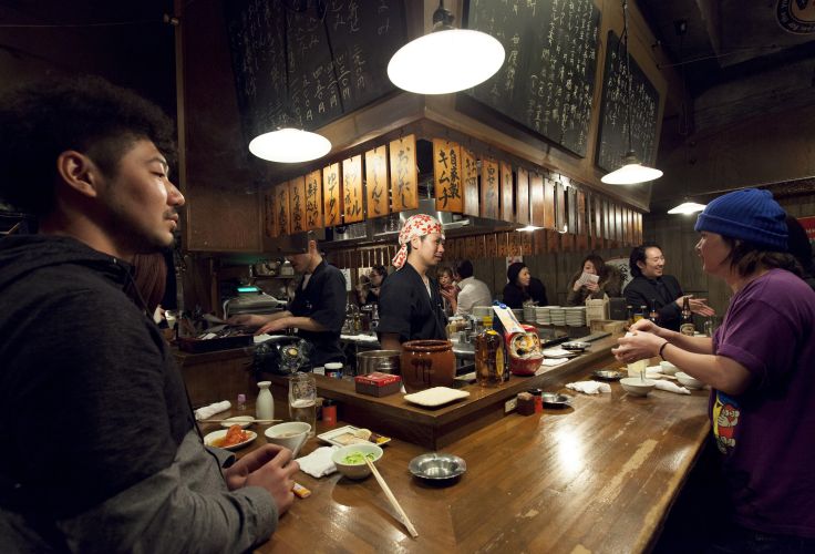 Tokyo - Japon