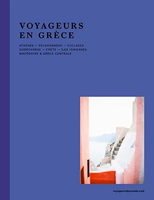 Voyageurs en Grèce