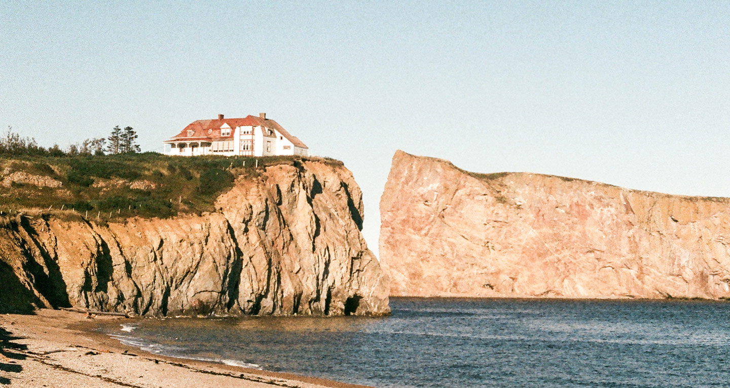 Voyage  Canada Est : Québec et Ontario