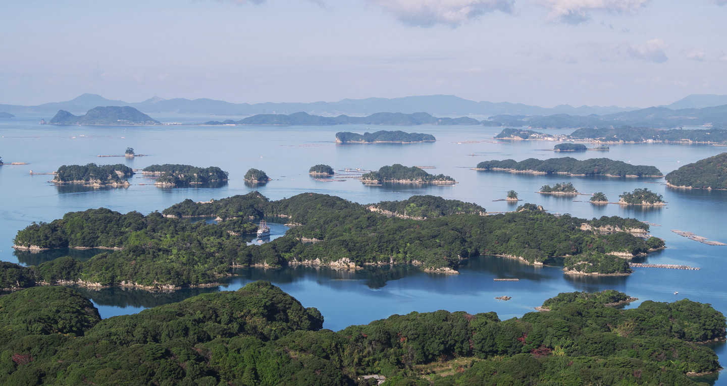 sud du japon