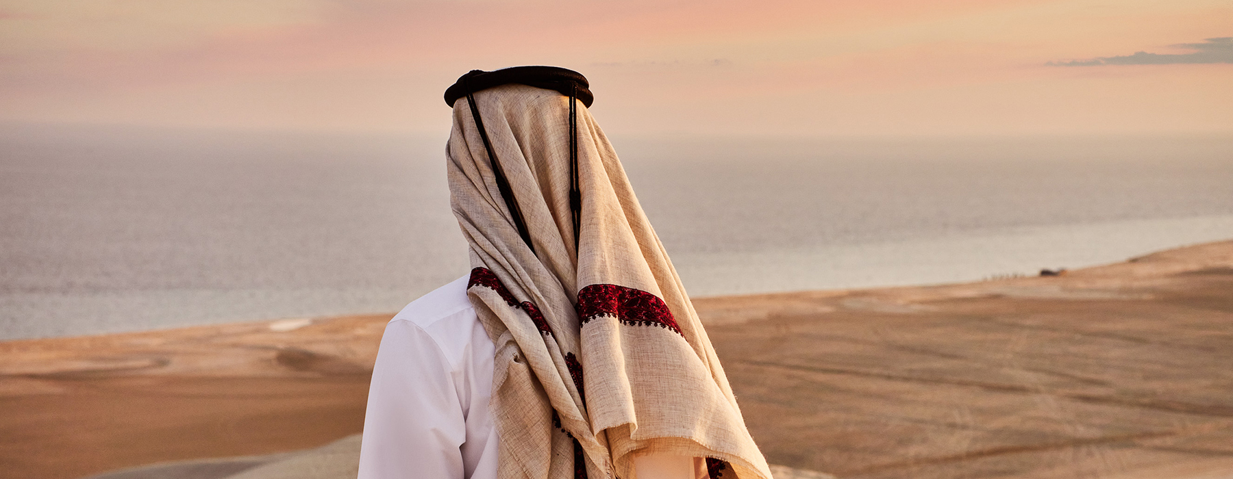 L'Esprit Voyageurs Qatar