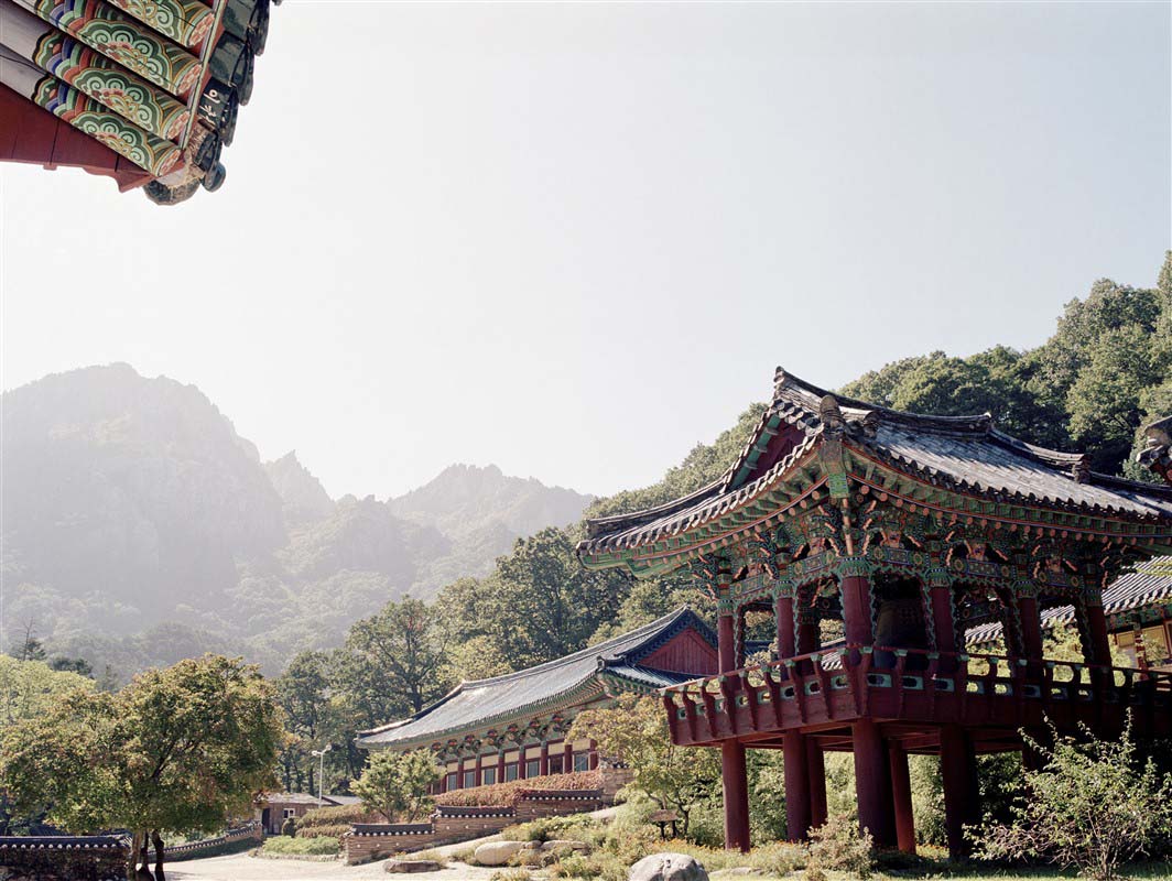 Parc du Seoraksan