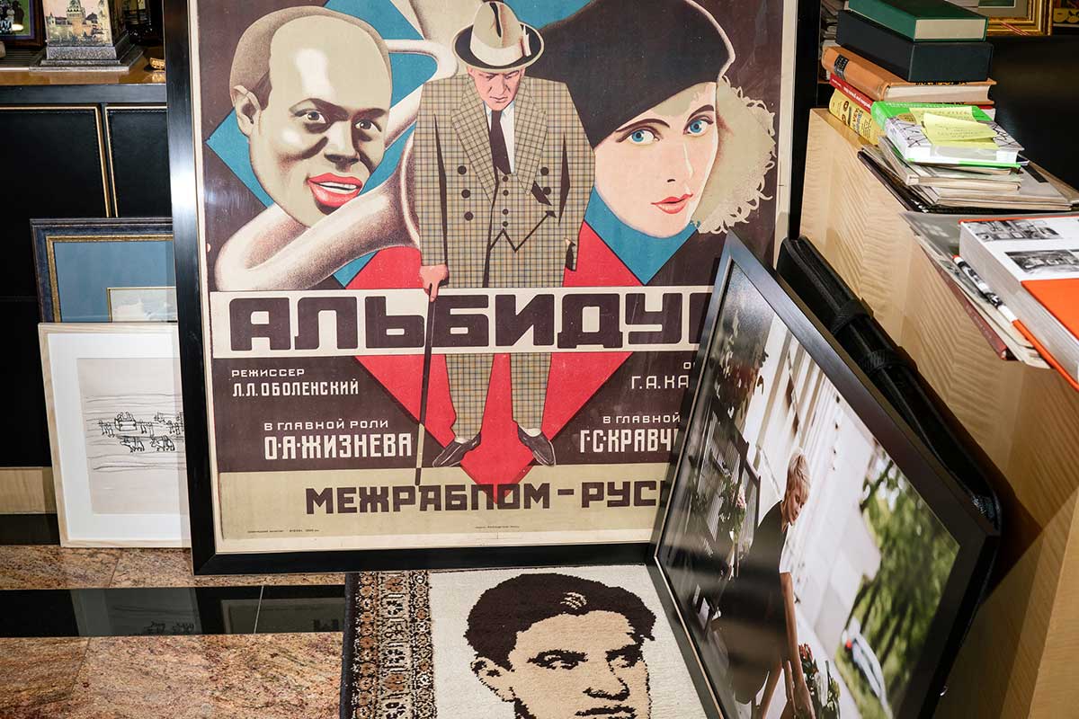 Affiche vintage URSS