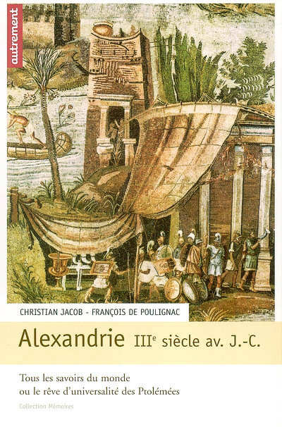 Alexandrie IIIe siècle avant J-C