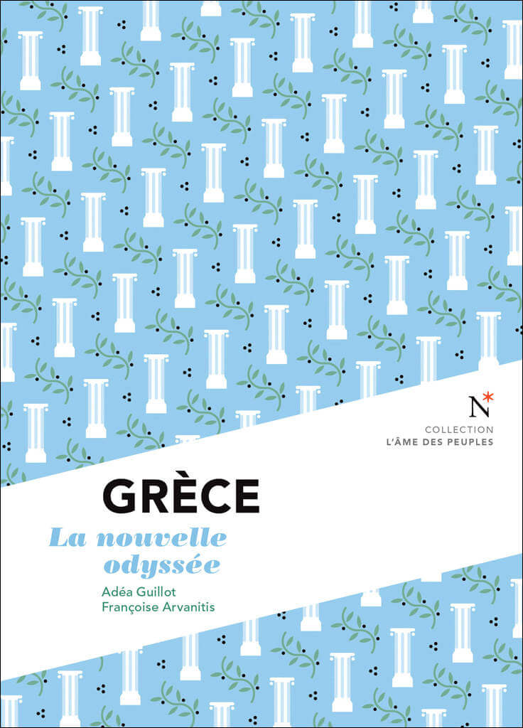 Grèce - La Nouvelle Odyssee