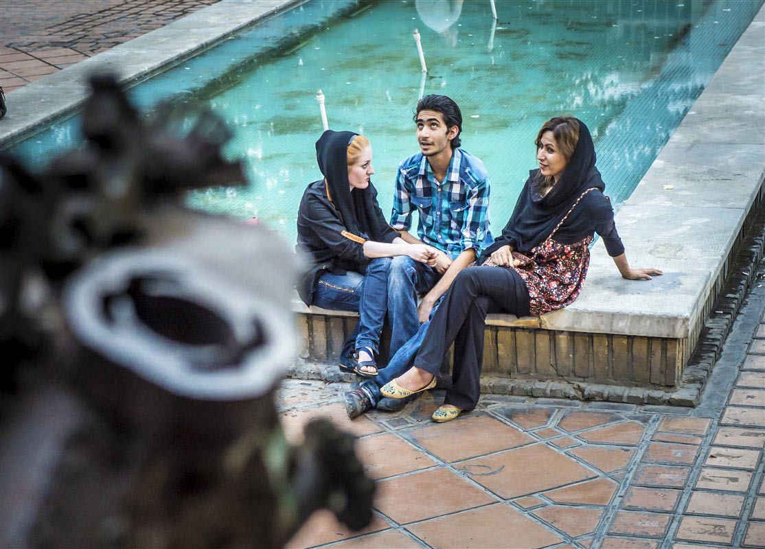 Fontaine à Téhéran
