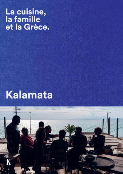 Kalamata - la cuisine,la famille et la grece