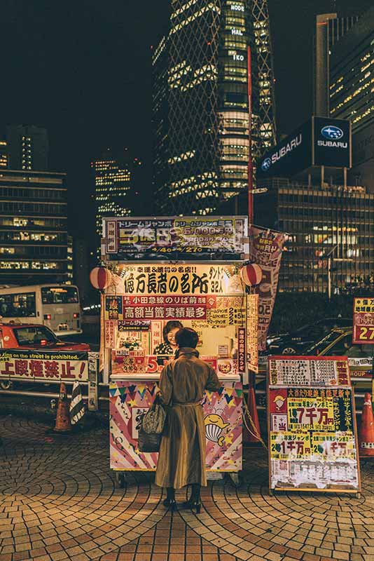 Kiosque au Japon