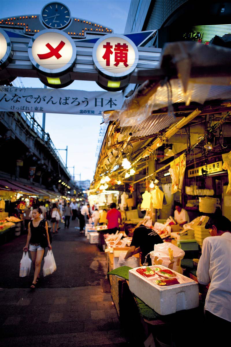 Marché à Tokyo