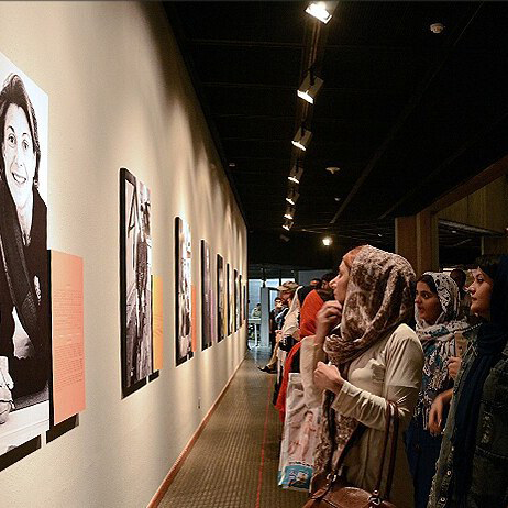 Musée Art Contemporain Téhéran