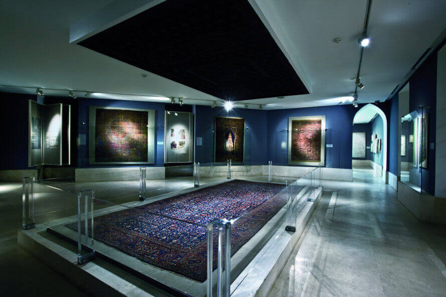 Musée Islamique du Caire