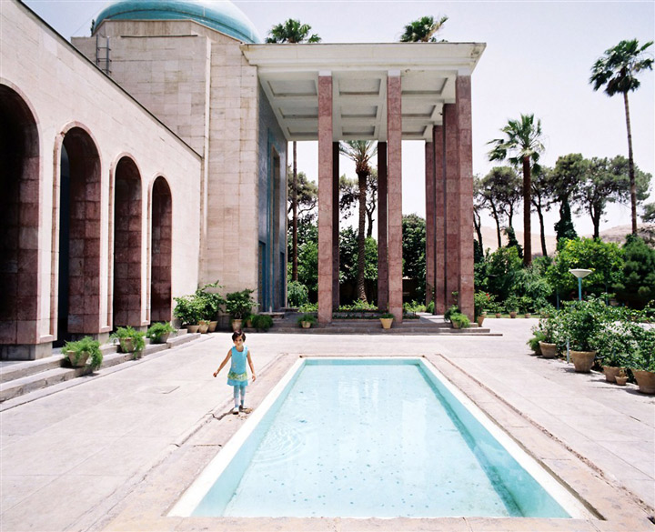 Visiter l'Iran pendant les vacances scolaires