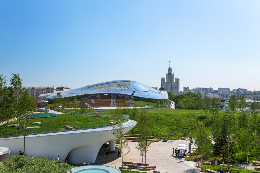 Parc à Moscou