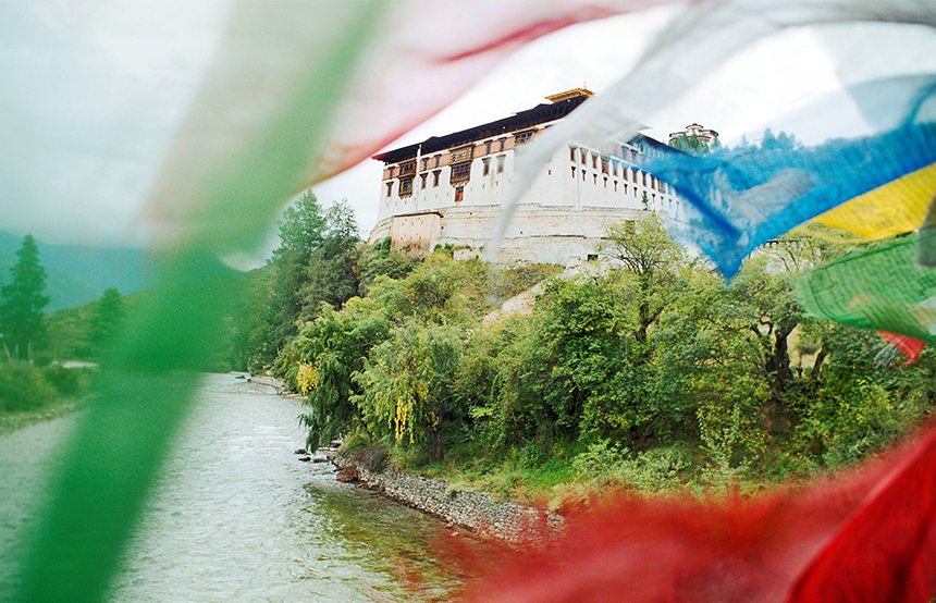 Danse céleste au Bhoutan