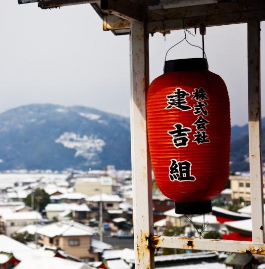 Les films à voir avant d'aller au Japon