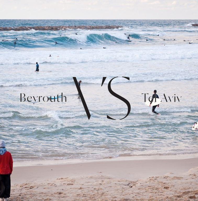 Beyrouth / Tel Aviv : portraits croisés