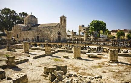 Chypre, Île Aphrodite